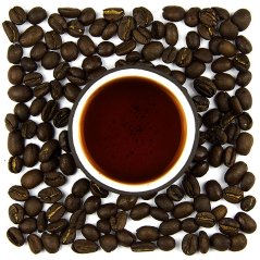 Ethiopia Wild Grown Kaffa Forest (arabica)