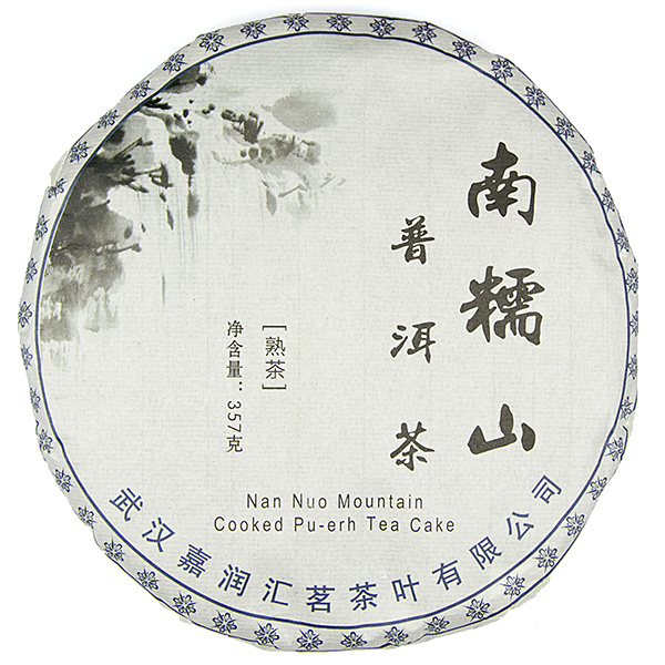 2019 Menghai Nan Nuo Mountain Shu Pu-erh