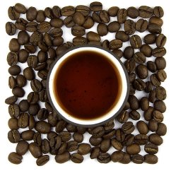 Brazil Sao Bento (arabica)