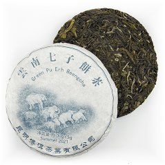 Elephant Beeng Cha (sheng)