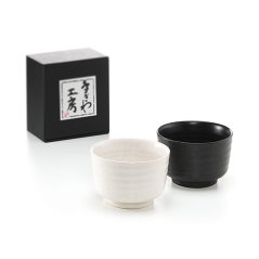 Súprava dvoch misiek na matchu Yoru Hiru