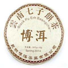 2014 Simao Pu-Erh Beeng Cha (357 g)
